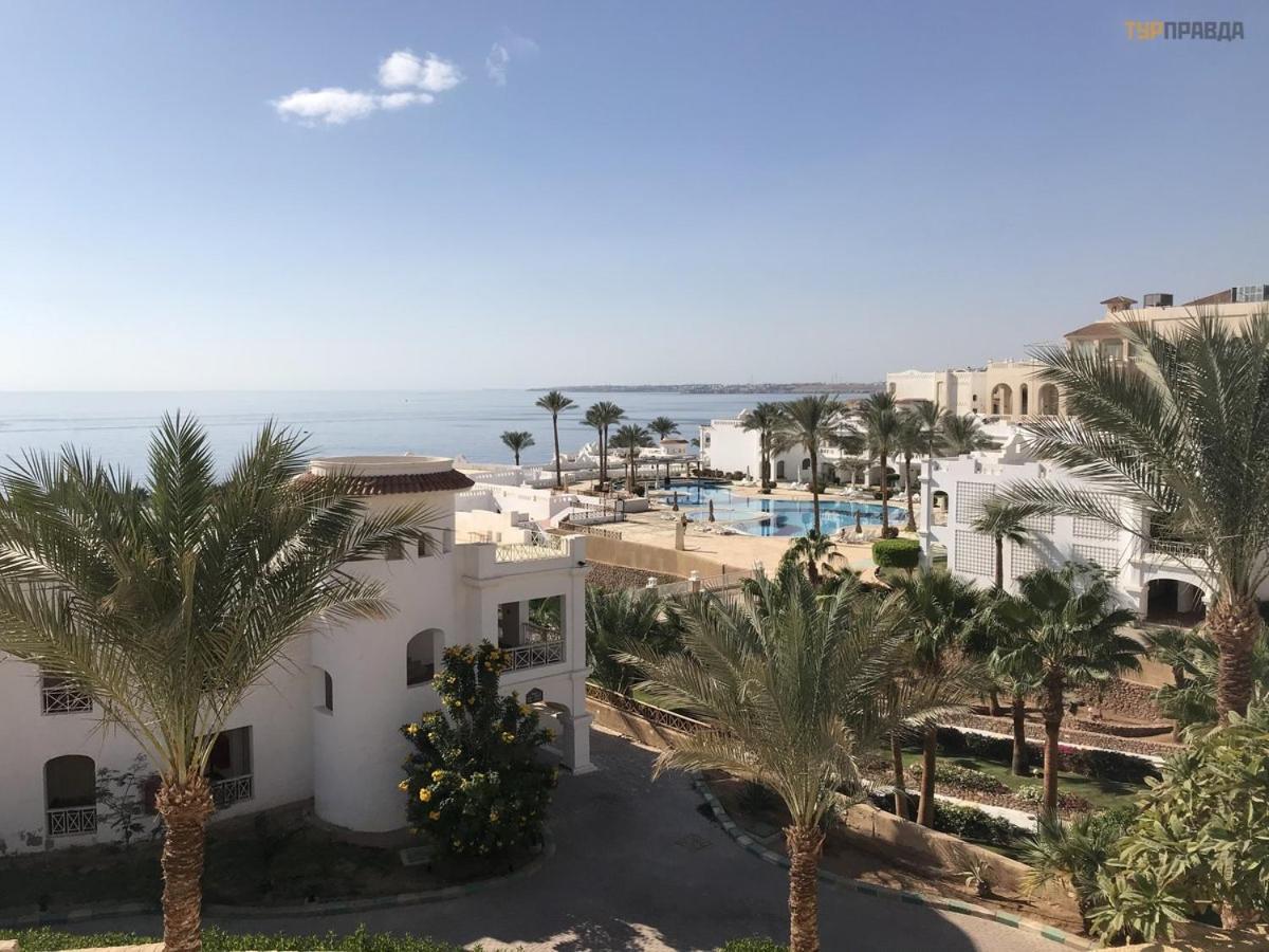 Continental Plaza Beach Resort Sharm El-Sheikh Exterior foto